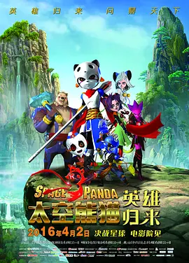 精品国产一区二区三区久久